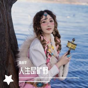 亚洲肏穴高潮喷水乱伦视频
