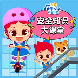 亚洲肏穴高潮喷水乱伦视频
