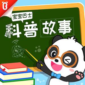 亚洲肏穴高潮喷水乱伦视频
