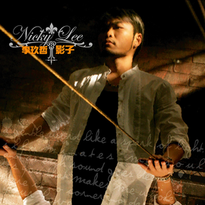 亚洲肏穴高潮喷水乱伦视频
