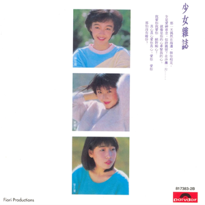 亚洲肏穴高潮喷水乱伦视频
