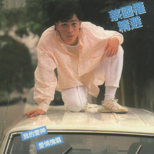 亚洲肏穴高潮喷水乱伦视频
