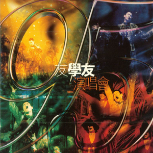 亚洲肏穴高潮喷水乱伦视频
