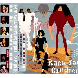 亚洲肏穴高潮喷水乱伦视频
