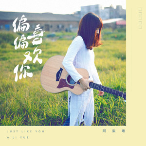 亚洲肏穴高潮喷水乱伦视频
