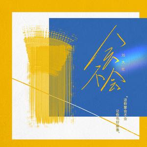 亚洲肏穴高潮喷水乱伦视频
