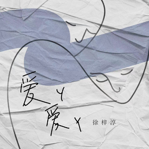 亚洲肏穴高潮喷水乱伦视频
