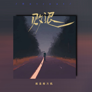 亚洲肏穴高潮喷水乱伦视频
