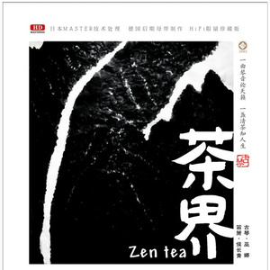 亚洲肏穴高潮喷水乱伦视频
